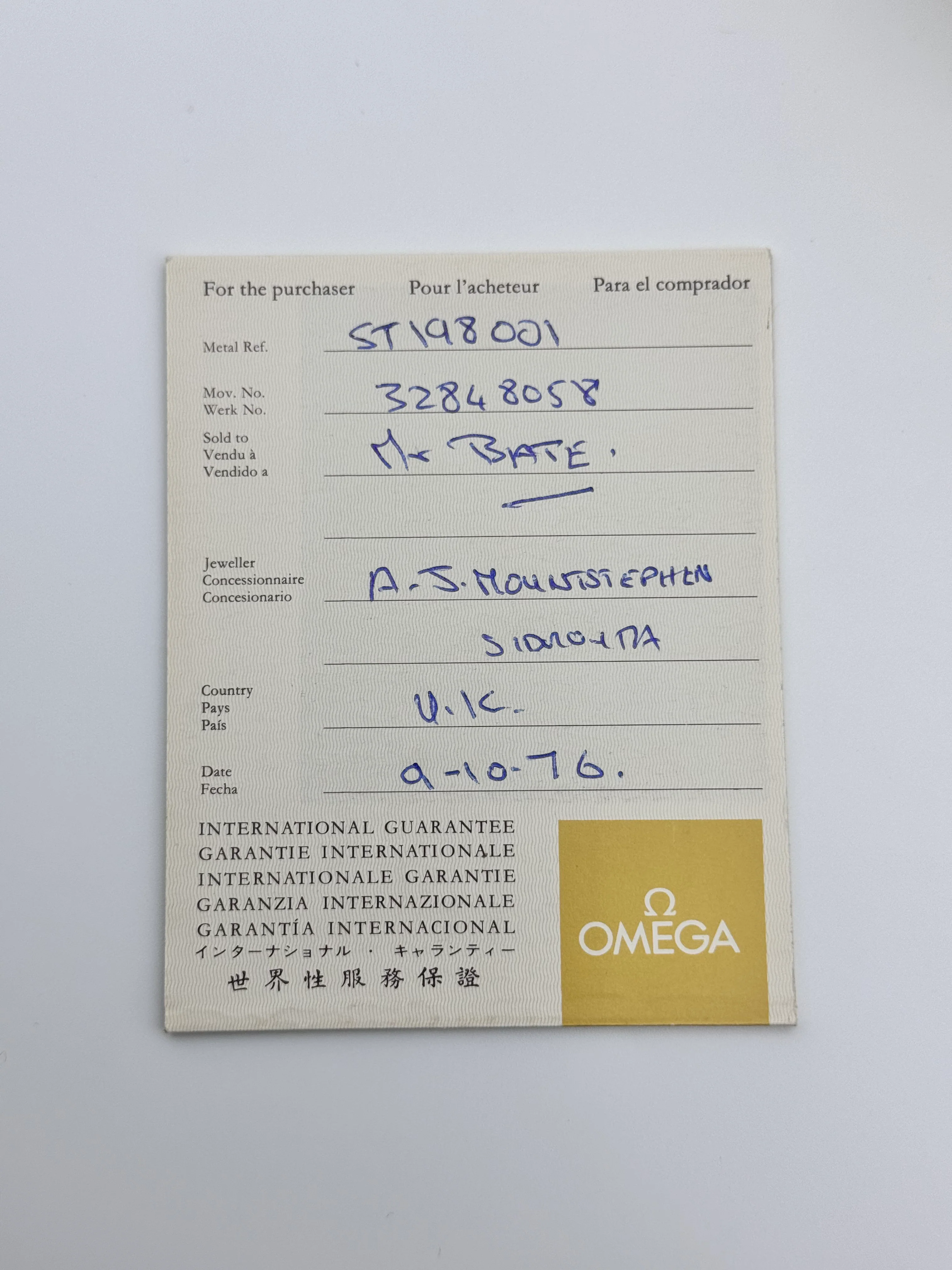 Product image 22
